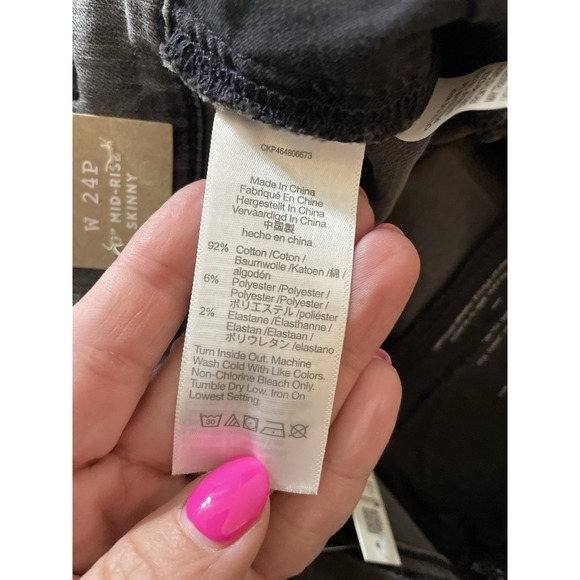 NWT Madewell 9" Mid-Rise Black Skinny Jeans Raw Hem Distressed Women's Size 24P‎ - Picture 14 of 16